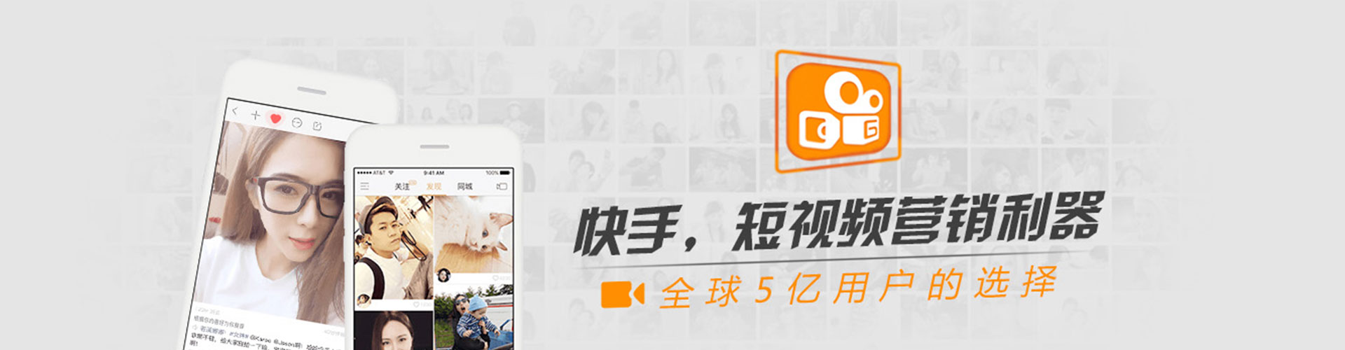 武进百度开户返点